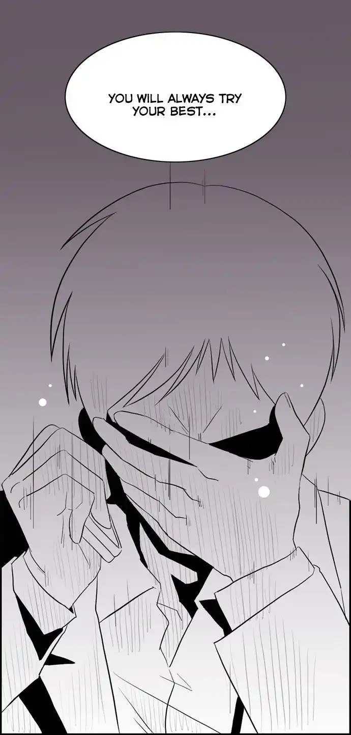 Superior Day Chapter 25 24